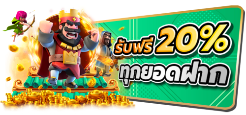 allforbet789 จักรวาลเดิมพันครบวงจร กดสปินง่าย ถอนได้ทันที